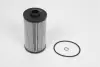 Oil filter, cartridge. Фильтр масляный, вставка CHAMPION XE516606 (фото 1)