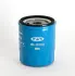 Фильтр масляный, накручиваемый. Фільтр масляний, накручуваний. Oil filter, Spin-On CHERY 4801012010 (фото 1)