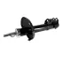 Shock absorber. Амортизатор, ходовая часть CHERY A112905010BA (фото 1)