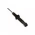 Shock absorber, suspension. Амортизатор, ходовая часть CHERY B112915010 (фото 1)