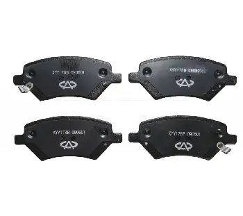Brake pads. Колодки тормозные, дисковый тормоз CHERY XYY178B