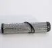 Hydraulic filter, cartridge. Фильтр гидравлический, вставка CIFA 909894 (фото 1)