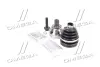 VW ШРУС наружный к-кт 36/33 зуб. CADDY III (2KA, 2KH, 2CA, 2CH) 1.2 TSI 10-15, GOLF VI (5K1) 1.2 TSI 08-12, AUDI A3 (8P1) 1.2 TSI 10-12, Q2 (GAB, GAG) 1.0 TFSI 16- CIFAM 607708 (фото 1)