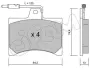 Комплект тормозных колодок, дисковый тормоз CIFAM 8220250 (фото 1)