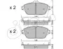 DB Комплект гальмівних колодок передні C-CLASS C 180 BlueTEC / d 14-18, E-CLASS (W213) E 200 16- CIFAM 82210170 (фото 1)