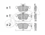Гальмівні колодки Focus/Kuga/Mondeo 12- CIFAM 82210400 (фото 1)
