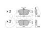FORD колодки гальм. задн. Mondeo, Galaxy, S-Max, 14- CIFAM 82210402 (фото 1)