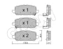 HONDA колодки гальм. задн. H-RV 1,5-1,6 15- CIFAM 82210840 (фото 1)