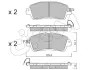 MAZDA Колодки гальмівні передні 2 Хетчбек (DL, DJ) 1.5 14- CIFAM 82210850 (фото 1)