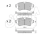 VW колодки гальм. задн. AUDI A4/A5/Q5/Q7 15- CIFAM 82211290 (фото 1)