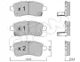 SUZUKI Комплект гальмівних колодок IGNIS III (MF) 1.2 Hybrid 16- CIFAM 82211620 (фото 1)