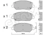 KIA Колодки гальмівні передні CEED, PROCEED, XCEED, HYUNDAI i30 CIFAM 82211630 (фото 1)