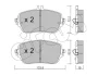 DB Гальм. колодки передн. A-CLASS (W177) A 160 d (177.002) 19-, CLA (C118) CLA 180 (118.384) 19- CIFAM 82211930 (фото 1)