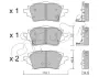 TOYOTA К-т задніх гальм. колодок C-HR (_X1_) 2.0 Hybrid (MAXH10) 19-, MAZDA 2 Хетчбек (KB) 1.5 Hybrid (KBAC3X) 22- CIFAM 82212280 (фото 1)