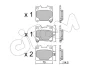 TOYOTA Комплект гальмівних колодок задні YARIS (_P21_, _PA1_, _PH1_) 1.6 GR 4WD (GXPA16) 20- CIFAM 82212890 (фото 1)