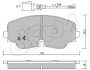 VW Гальм. колодки GOLF VIII (CD1, DA1) 2.0 GTI 20- CIFAM 82213160 (фото 1)