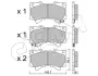 TOYOTA Комплект гальмівних колодок передні LAND CRUISER 300 (_J3_) 3.3 (FJA300) 21-, LEXUS LX (_J3_) 600 AWD (VJA310) 21- CIFAM 82214010 (фото 1)