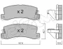 Гальмівні колодки зад. Avensis/Corolla/Camry/Corona/Celica/Carina/RX/ES 87-07 CIFAM 8221611 (фото 1)