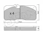 Комплект тормозных колодок, дисковый тормоз CIFAM 8222710 (фото 1)