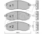 Комплект тормозных колодок, дисковый тормоз CIFAM 8223061 (фото 1)