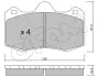 Комплект тормозных колодок, дисковый тормоз CIFAM 8223920 (фото 1)