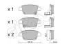 Гальмівні колодки зад. Toyota Avensis 00-08 (Bosch) CIFAM 8224510 (фото 1)