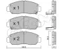 Комплект тормозных колодок, дисковый тормоз CIFAM 8224620 (фото 1)