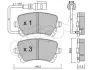 Гальмівні колодки зад. Transporter (15-21) CIFAM 8225540 (фото 1)