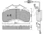 Комплект тормозных колодок, дисковый тормоз CIFAM 8225901K (фото 1)