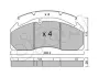 Комплект тормозных колодок, дисковый тормоз CIFAM 8225930 (фото 1)