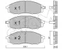 Комплект тормозных колодок, дисковый тормоз CIFAM 8226110 (фото 1)
