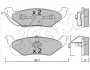 Комплект тормозных колодок, дисковый тормоз CIFAM 8226240 (фото 1)