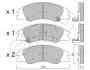 Комплект тормозных колодок, дисковый тормоз CIFAM 8226300 (фото 1)