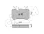 Гальмівні колодки зад. VW Touareg 02-10 (brembo) CIFAM 8226600 (фото 1)