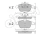 Гальмівні колодки пер. V60/S60/XC70/V70/S80/Discovery/Evoque/Freelander/Galaxy/Mondeo/S-Max 06- CIFAM 8226754 (фото 1)