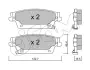 Комплект тормозных колодок, дисковый тормоз CIFAM 8227010 (фото 1)