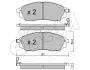 Гальмівні колодки пер. QX50/Q70/Q60/Navara/Qashqai/Murano/Pathfinder/Koleos 01- CIFAM 8228190 (фото 1)