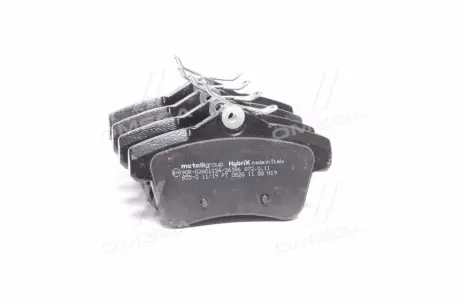 Гальмівні колодки зад. Citroen C4 09-/Peugeot 3008 09- (TRW) CIFAM 8228550