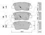 Гальмівні колодки зад. Hyundai i30/i40 11-/Kia Cee\'d 12- (akebono) CIFAM 8228861 (фото 1)