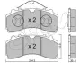 Комплект тормозных колодок, дисковый тормоз CIFAM 8229340 (фото 1)