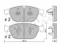 Комплект тормозных колодок, дисковый тормоз CIFAM 8229540 (фото 1)