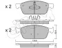Гальмівні колодки пер. Ford Focus III/Kuga II/Connect 1.0-2.0 13- (Ate) CIFAM 8229890 (фото 1)
