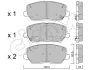 KIA гальмів.колодки передн. Ceed,Cerato 13-, Carens 1,7CRDi 13-,Hyundai i30,Grandeur CIFAM 8229970 (фото 1)