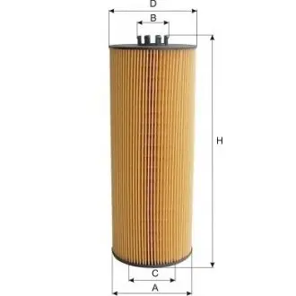 Oil filter, cartridge. Фильтр масляный, вставка CLAAS 0000687101
