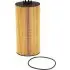 Oil filter, cartridge. Фильтр масляный, вставка CLAAS 0001420640 (фото 1)