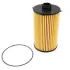 Фильтр масляный, вставка. Фільтр масляний, вставка. Oil filter, cartridge CLAAS 0011429540 (фото 1)