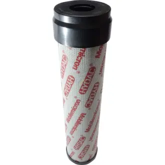 Фильтр гидравлический, вставка. Фільтр гідравлічний, вставка. Hydraulic filter, cartridge CLAAS 5965270