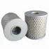 Hydraulic filter, cartridge. Фильтр гидравлический, вставка CLAAS 8248360 (фото 1)
