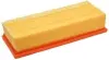 Air filter. Фільтр повітряний. Фильтр воздушный CLEAN FILTERS MA3100 (фото 1)
