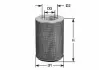CLEAN FILTERS MA384 (фото 1)